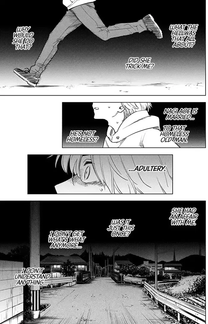 Boy’s Abyss Chapter 4 image Boy